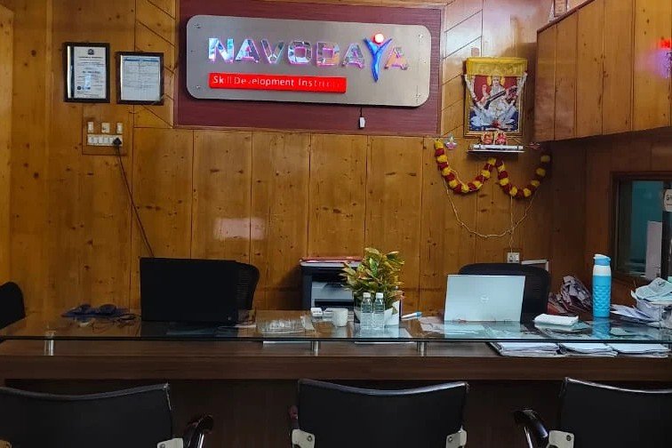 Navodaya Institute Campus